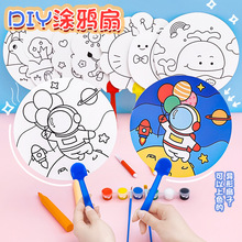 ͨdiyTfȃͯnÿհ׃@ֹǶYƷWTɫ