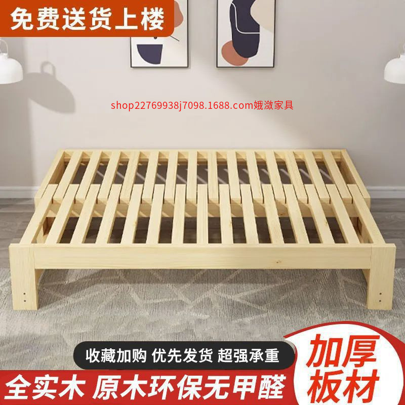 Solid Wood Sofa Bed, Multifunctional Foldableing Bed, Pull-out Bed, Rice Sofa Bed, Integrated Dual-use Telescopic Bed