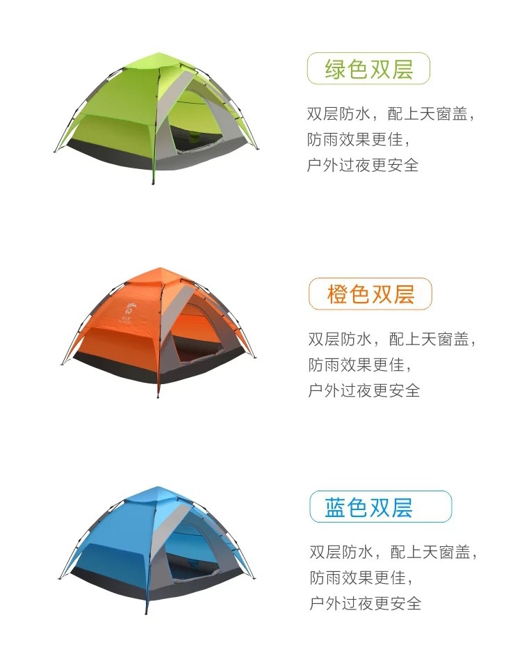 详情9.jpg