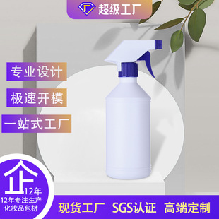 500ml�������l ȫ��ˮ����ƿ����ˮƿ��ˮ������ƿ�N����ϴ������