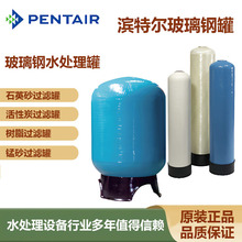 ʯӢɰ̿֬޹Iˮ̎O䲣ܛ޵ԁˮ^V