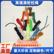 ���l������N�2-8mm�ߏ���]���K ���ܾ��������K ���������L�K