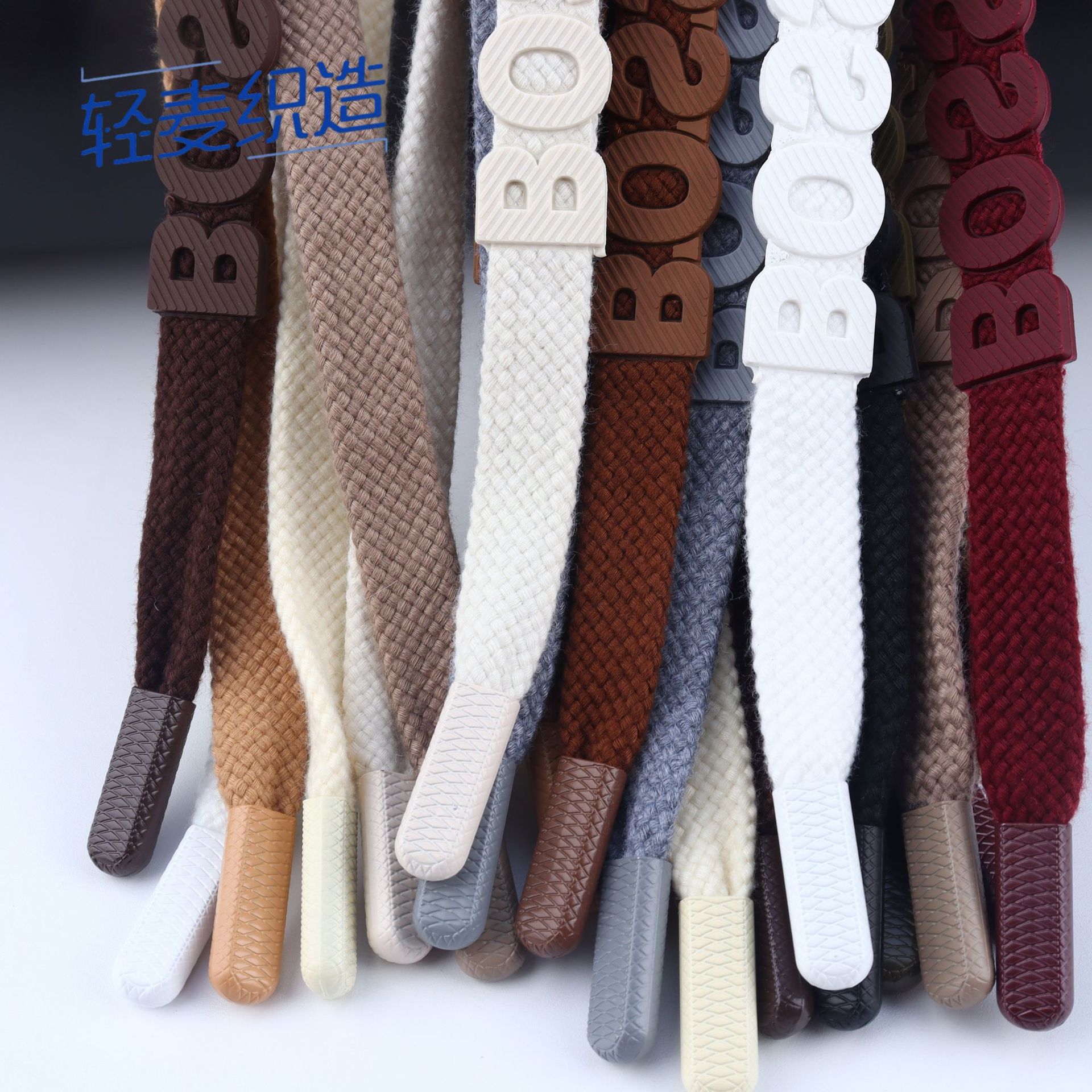 服装辅料裤腰绳1.2cm 卫衣帽绳 硅胶BOSS字母 裤绳 金属头 现货