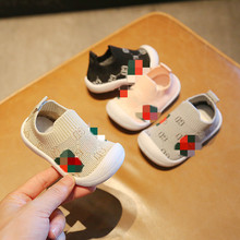 春款寶寶學步鞋飛織鞋透氣網鞋0-2歲卡通嬰兒鞋單鞋批發一件代發