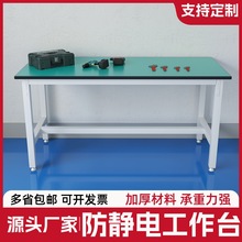 ���o늹���̨܇�g��ˮ��������ӹ��S�b��S�޲���̨������|�z��