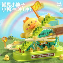 Come on duck little duck climbs stairs musical electric duck slide rail car educational toy