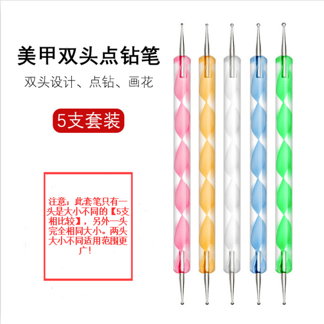 截图20210316112849_WPS图片