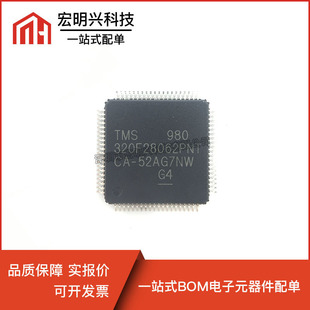 TMS320F28062PNT 32 λ C2000 ��Ƭ�C 90MHz 128KB  80LQFP