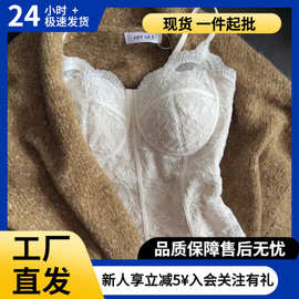 纯欲风蕾丝磨毛保暖带胸垫吊带背心女可外穿修身显瘦内搭打底上衣
