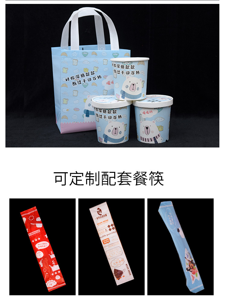 详情_09.jpg