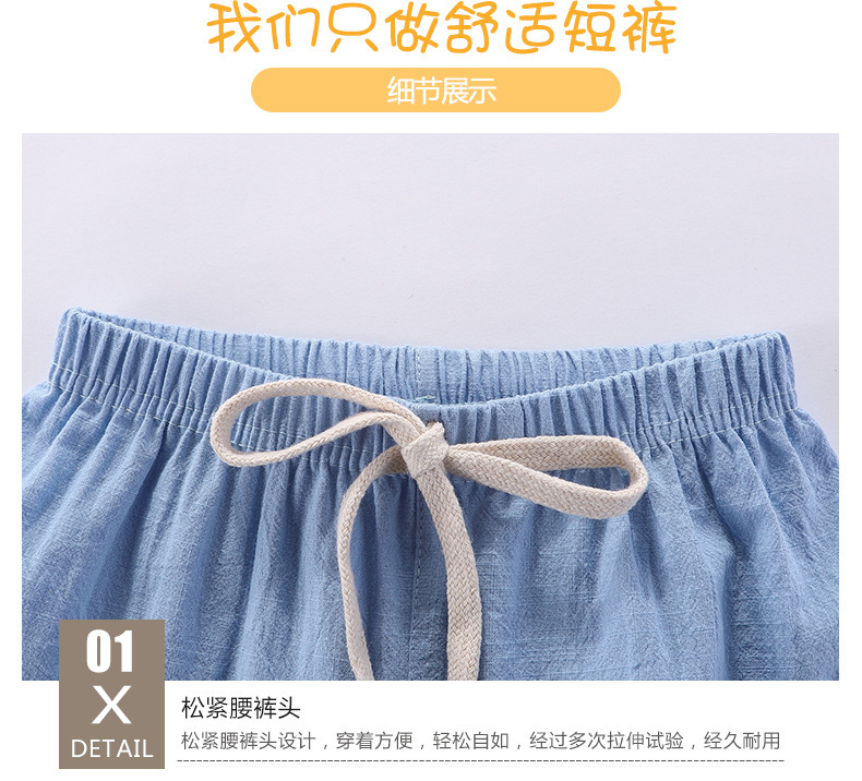 13405197028_1994678191