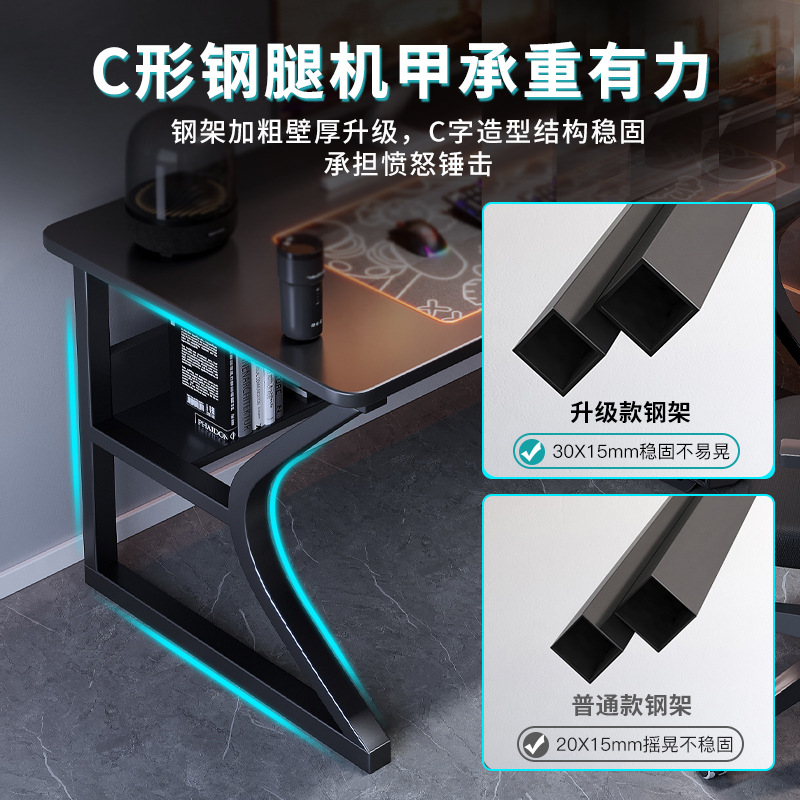 Escritorio de la computadora escritorio del hogar escritorio del dormitorio estudiante Escritorio de estudio Internet celebridad e-sports mesa escritorio simple