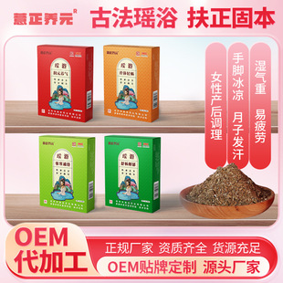 ��ԡѬ����������ݱ���ԡ��ԡ����Ժ�B��������ԡ�l���S�Ҵ��l