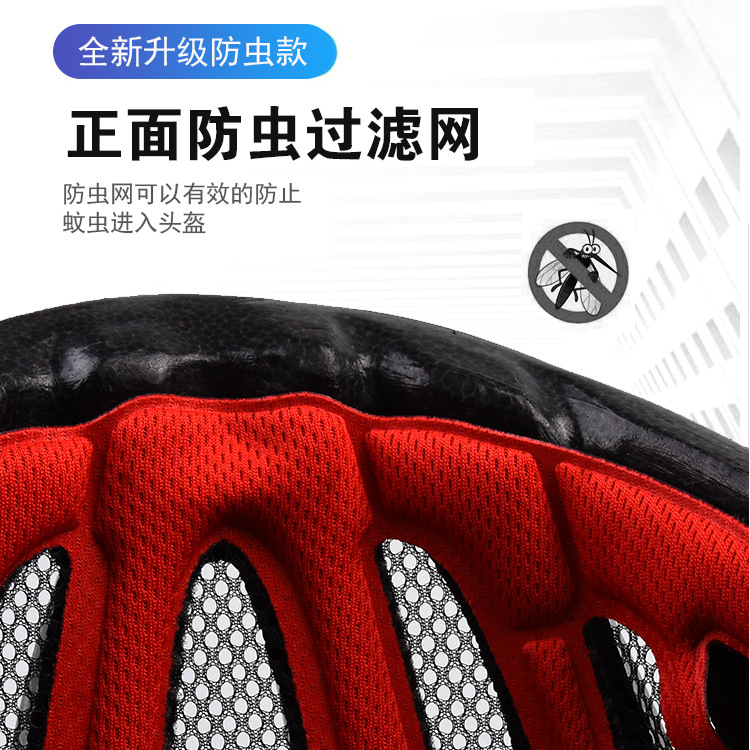 Capitán casco de equitación autopropulsado casco de bicicleta de montaña integrado sombrero de seguridad ligero transpirable durable absorbente de sudor