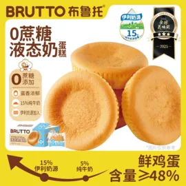 儿童读物;社科生活;其他居家日用