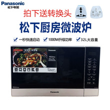 Panasonic����NN-ST65JM���ü���΢���t����늟�t���n����32��