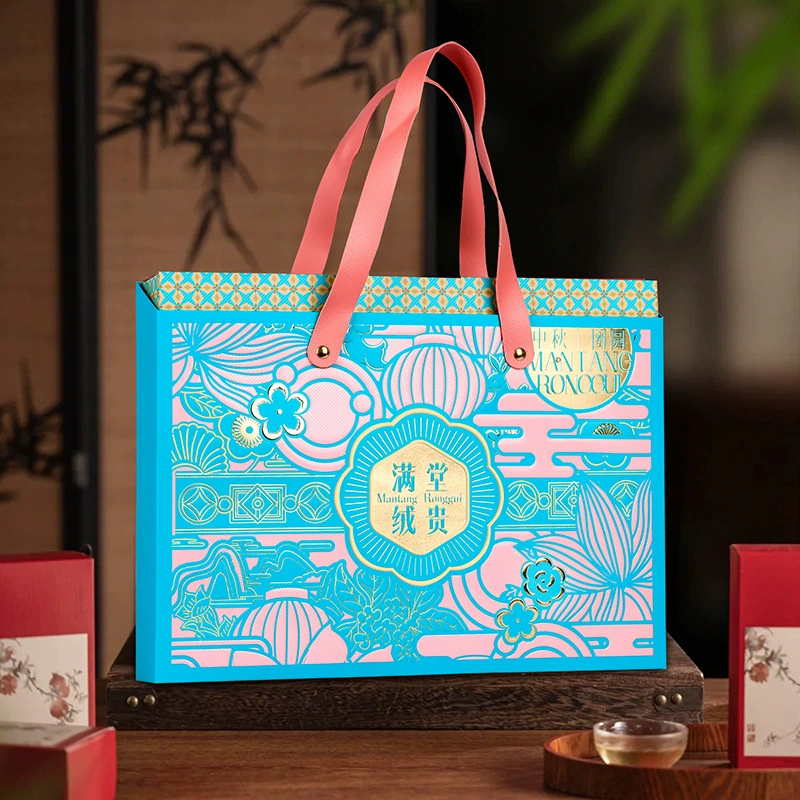 Новая портативная упаковочная коробка для лунных пряников, готовая высококачественная подарочная коробка на фестиваль середины осени, коробка для книг, коробка для лунных пряников на фестиваль середины осени, оптовая продажа