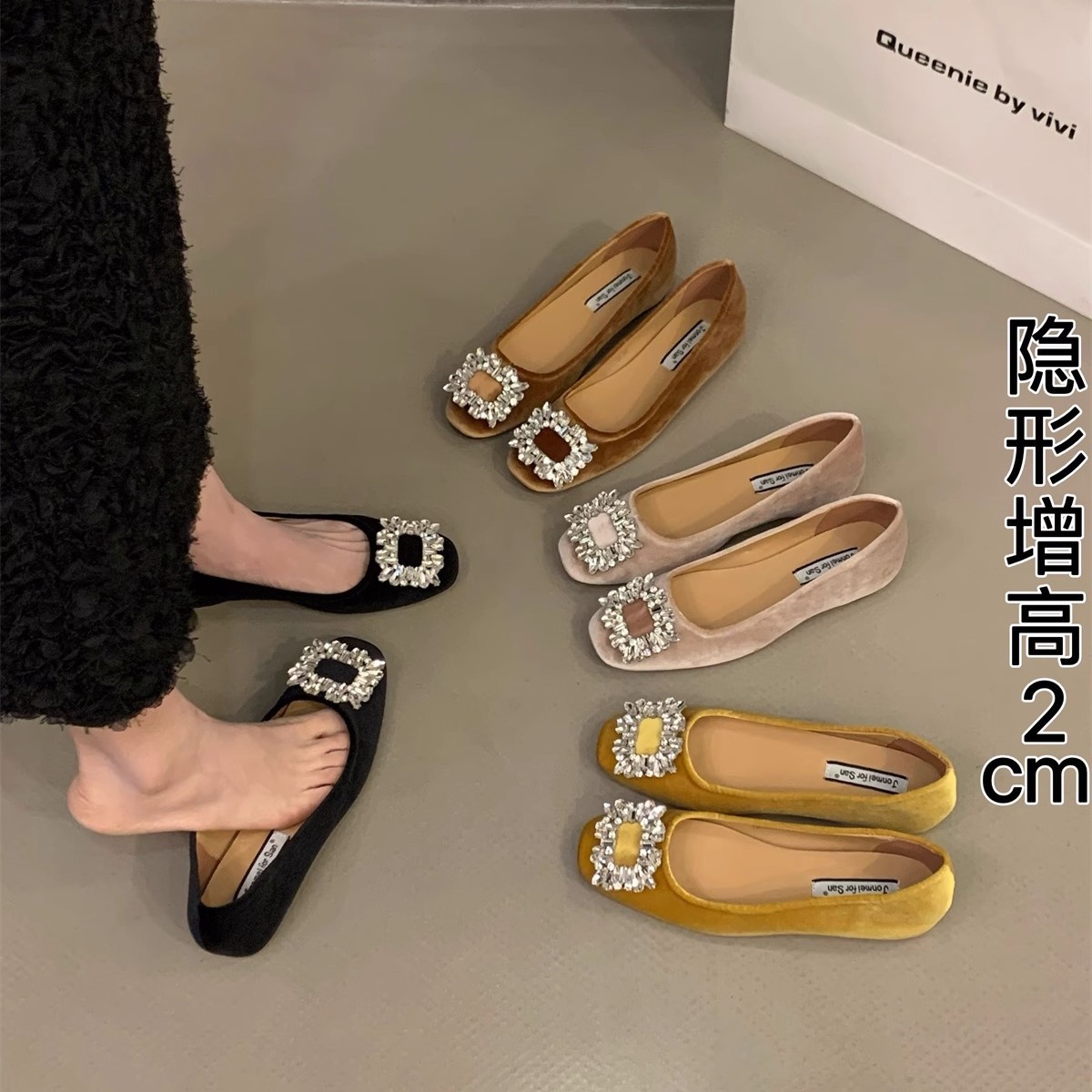 Aumentar la altura interior de suede de diamante zapatos franceses zapatos de mujer 2025 nuevos zapatos de primavera y otoño zapatos de noche zapatos de viaje negro