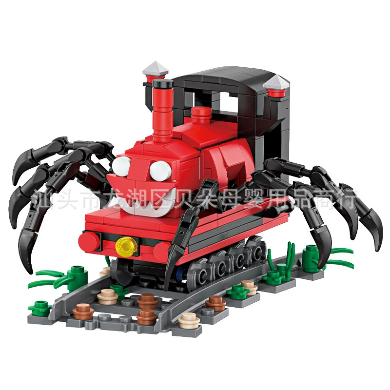 (Cross-border trading), train, constructor, toy for boys, spider, monster