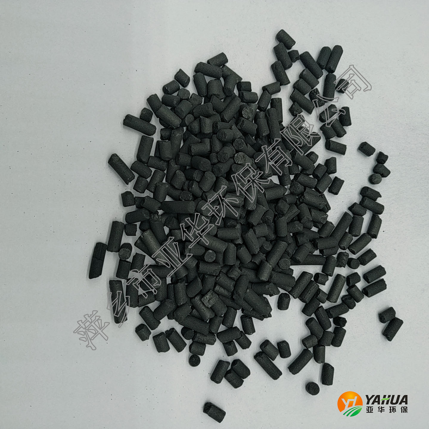 活性炭 柱状活性炭 木质 果壳 煤质 椰壳 亚华