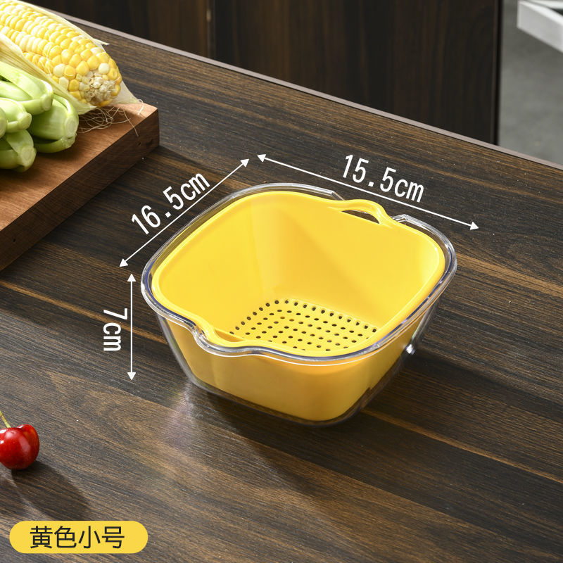二重pet水たまり台所多機能野菜鉢野菜かご家庭用客間果物皿8点セット水たまりかご|undefined