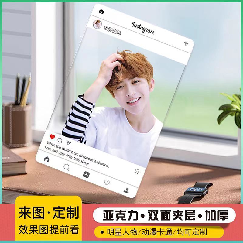 亚克力透卡ins动漫卡通人物周边diy相框创意书签彩窗合影打卡