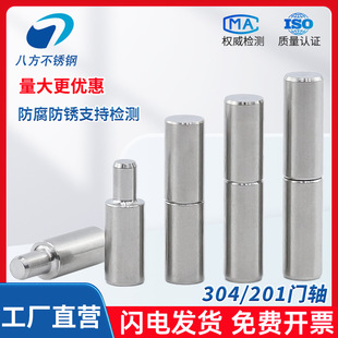 304/201���P��T�S�A���D�S ���D�����������D�q��F���T����S