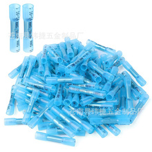 100pcs���b ���ַ�ˮ��s�нӶ���BHT��s�^�����g�Ӿ�����朽���