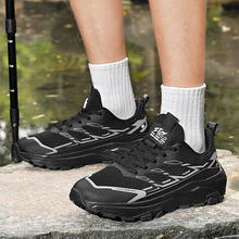 2026�ļ��¿�ԽҰ��Ь��לp���\�����eЬ��Ь���Б���̽�U��ɽЬ