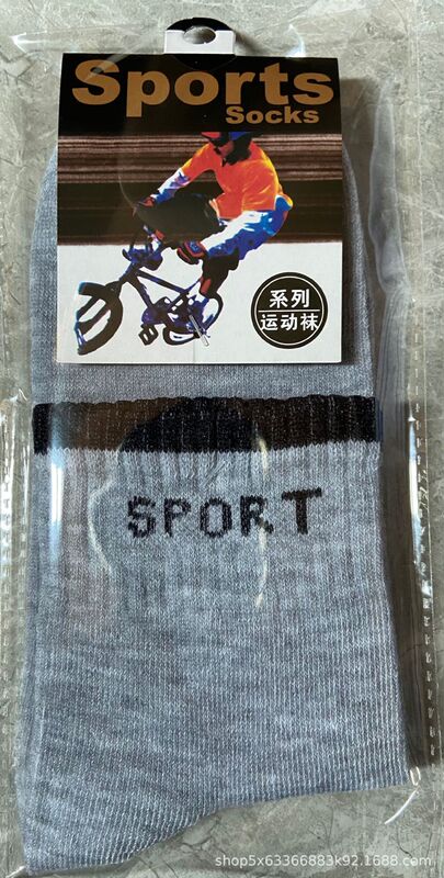 送料無料の男性と女性のスポーツソックス、薄い浅い口の靴下、消臭スポーツストール、安い靴下、男性メーカー卸売|undefined