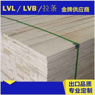 �z�ϰ�l��ɽľ��LVLLVB����l��Ѭ����lͬ��ľ�l�ӷe�İ�l