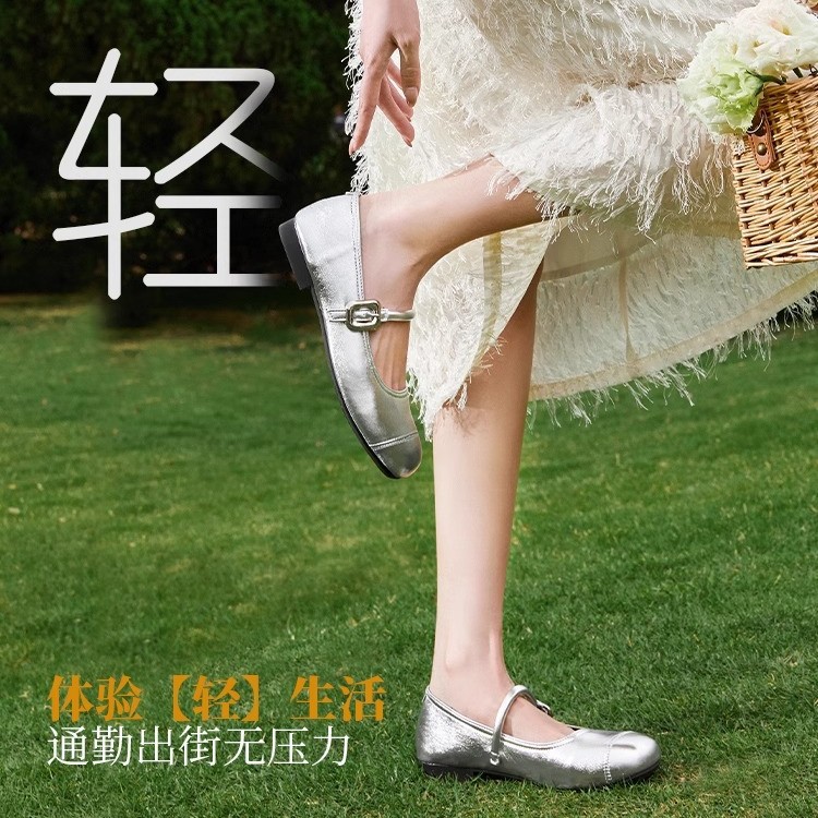 Super explosión plateada zapatos mary-zhen mujer 2025 nueva primavera francesa cabeza redonda zapatos de cuero de tacones bajos zapatos de sola suave