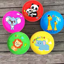 儿童拍拍球宝宝小皮球球类玩具充气弹力玩具幼儿园皮球手抓球