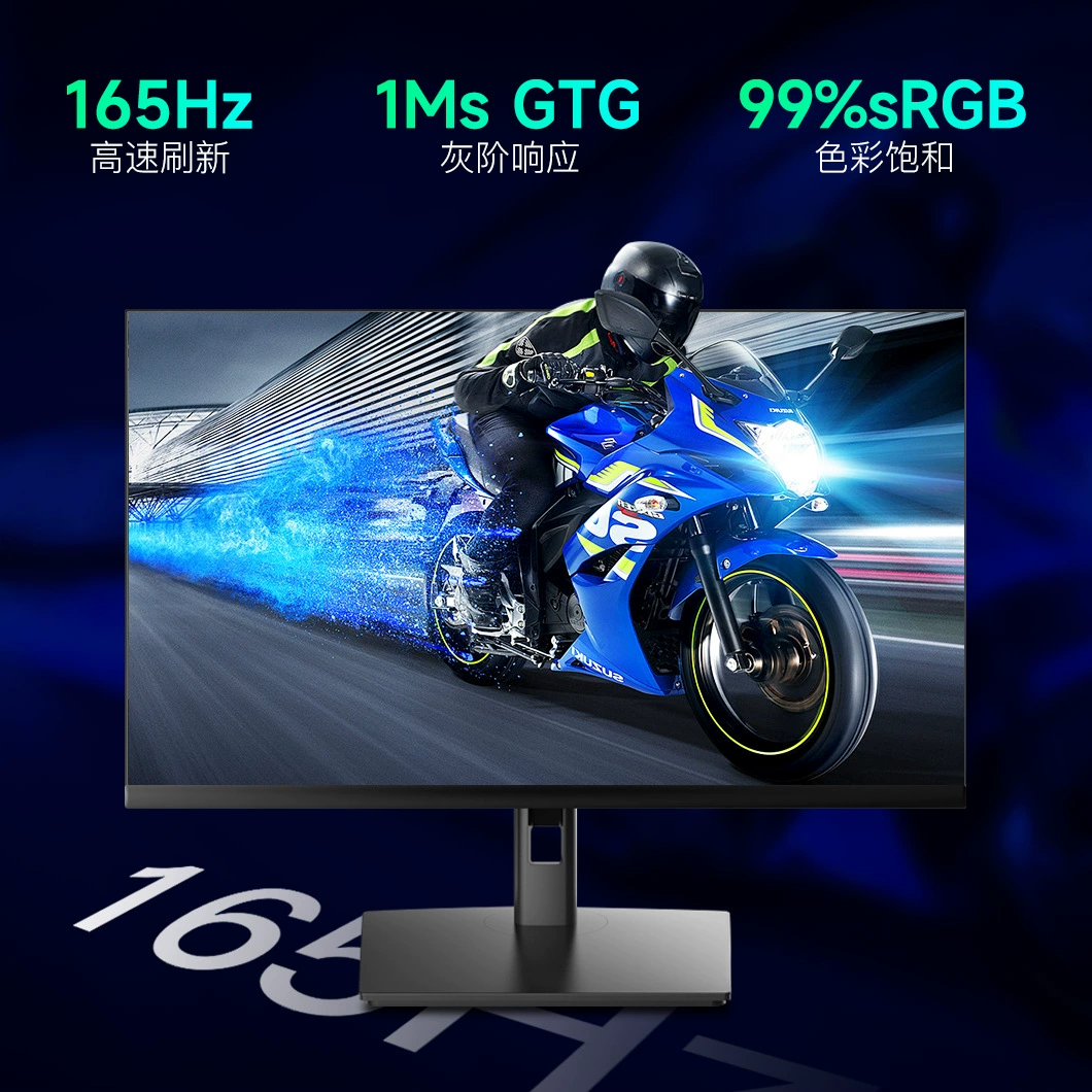 Игровой LCD-дисплей для ноутбука, 27 дюймов, 165 Гц