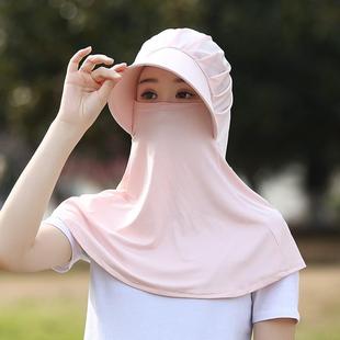 Ice Silk Hat Women's Summer Sun Protection Cycling Sun Hat Tea Picking Sun Hat Big Rim Sun Hat Neck Cover Face