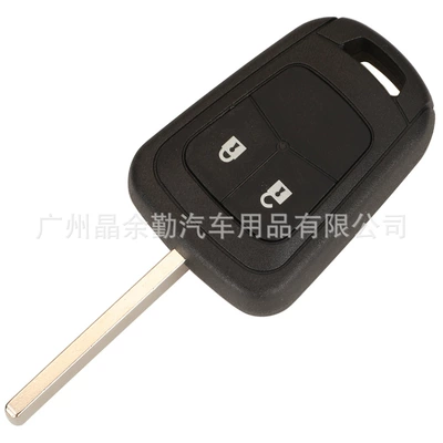Car Keys – ID46 pcf7937