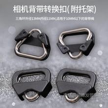 ���C�����D�ӿۭh���K�����ǭh�m������/��ʿ΢�η��玧 �D�Q��