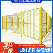 �o�p܇�g�}����x�W���S�O�䰲ȫ�C���ˇ��ھW䓽z���o�W�����o��