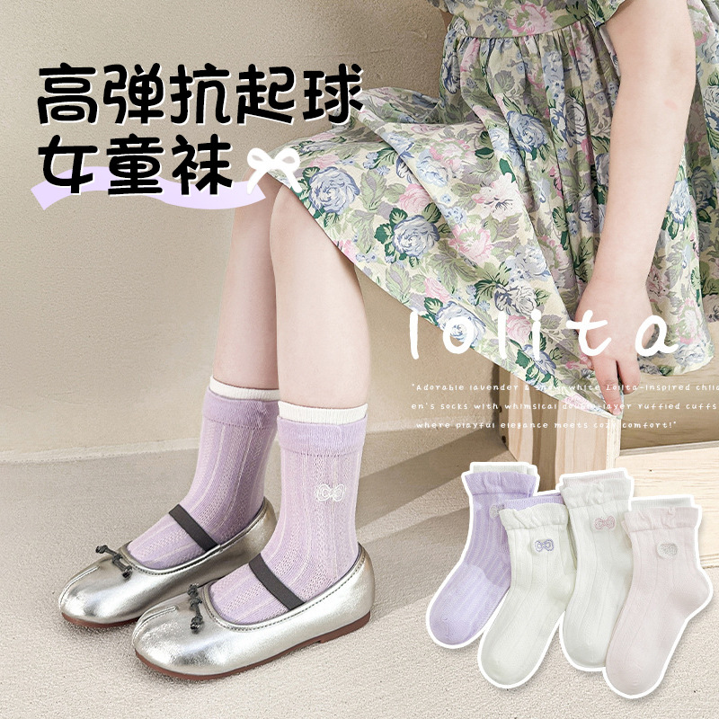 Autumn lace children's cute breathable socks with bow