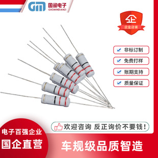 ܇Ҏ����ȼ�Ի�ɫ��������Ĥ���1/6W 1/4W 1/2W 1W 2W 3W 5W 5%