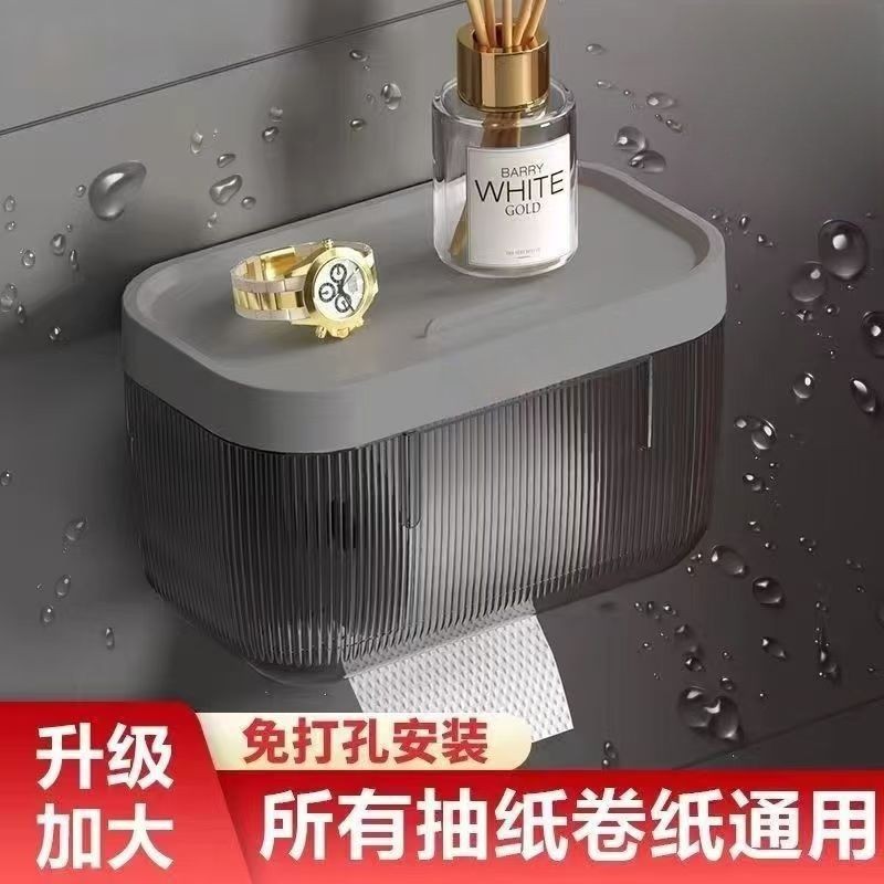 蜻蜓