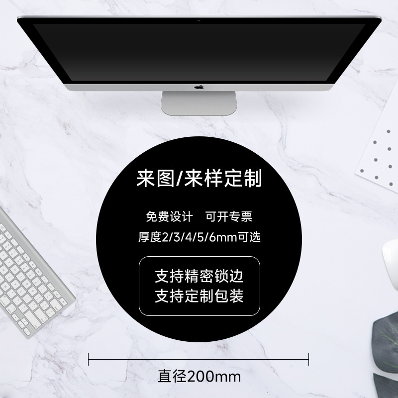 지름 20cm [최소주문수량 100개]