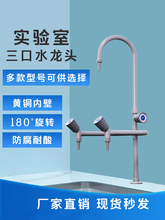 ȫ�~�߽̌����ˮ���^�����ڻ���ҌWУ�tԺ�p��ˮ���^�羳