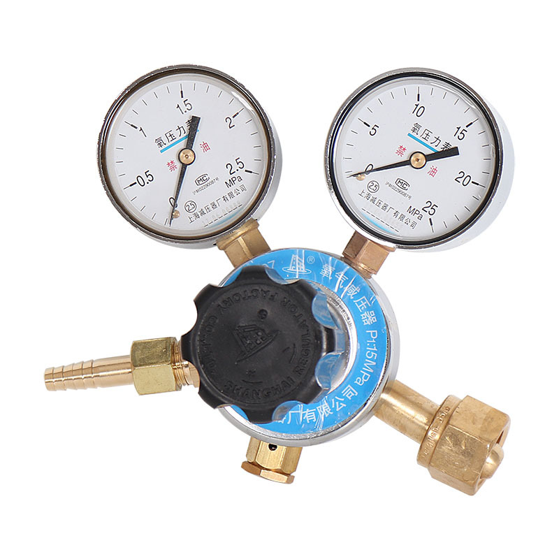 YQY-07氧气减压器 气体钢瓶减压阀 氧气压力表 稳压阀