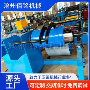 ��䓿v�����֗l�C�ü��O��䓾����ЙCе�O���䓲ü����a�����ߙC