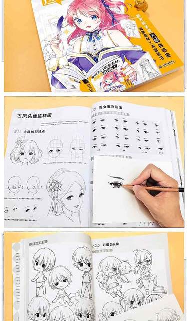 Mangá básico tutoriais expressão pintura técnicas desenho começar  auto-estudo zero livros básicos anime desenho livros - AliExpress