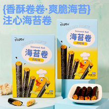 ���żҵ�ע�ĺ�̦��50g*36��/�� ��̦�u������ʳ�W�tʳƷ�S�����l