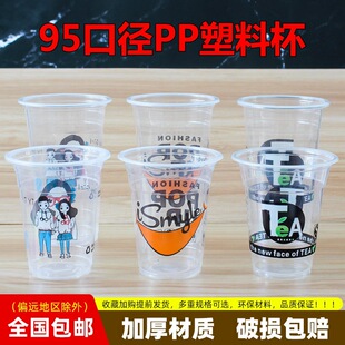 95�ڏ�һ�����̲����ϱ��ӽ����{�[�����u����Ϲ�֭�����lM^