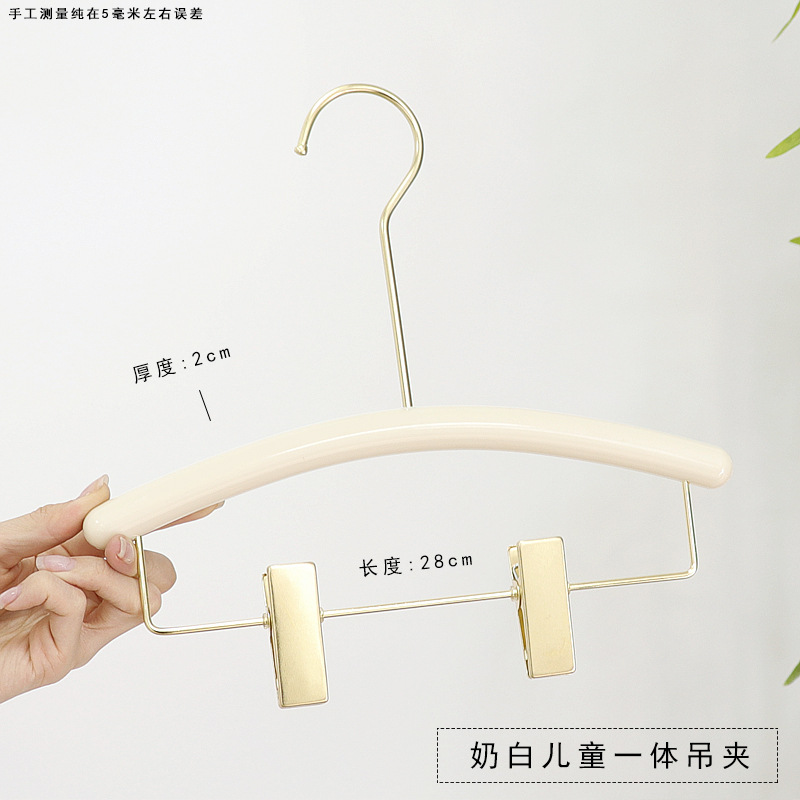Perchas de Exhibición de Acrílico Blanco Crema para Tienda de Ropa Infantil image 22