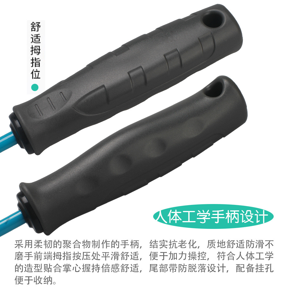 详情8.jpg